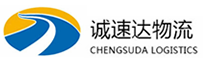 温州到九原区物流公司